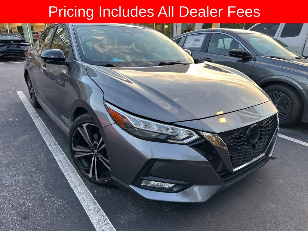  Nissan Sentra