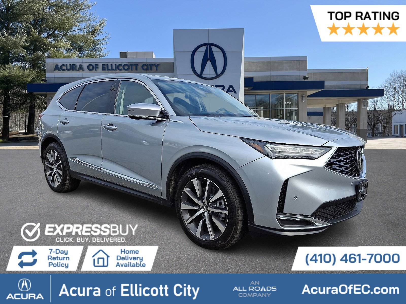 2026 Acura MDX