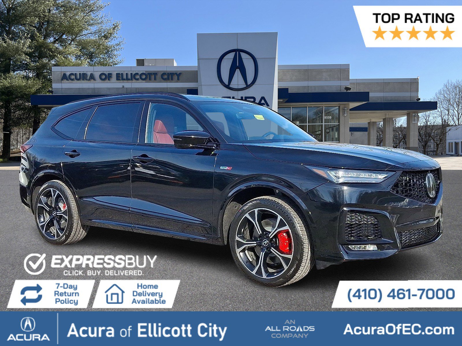 2026 Acura MDX
