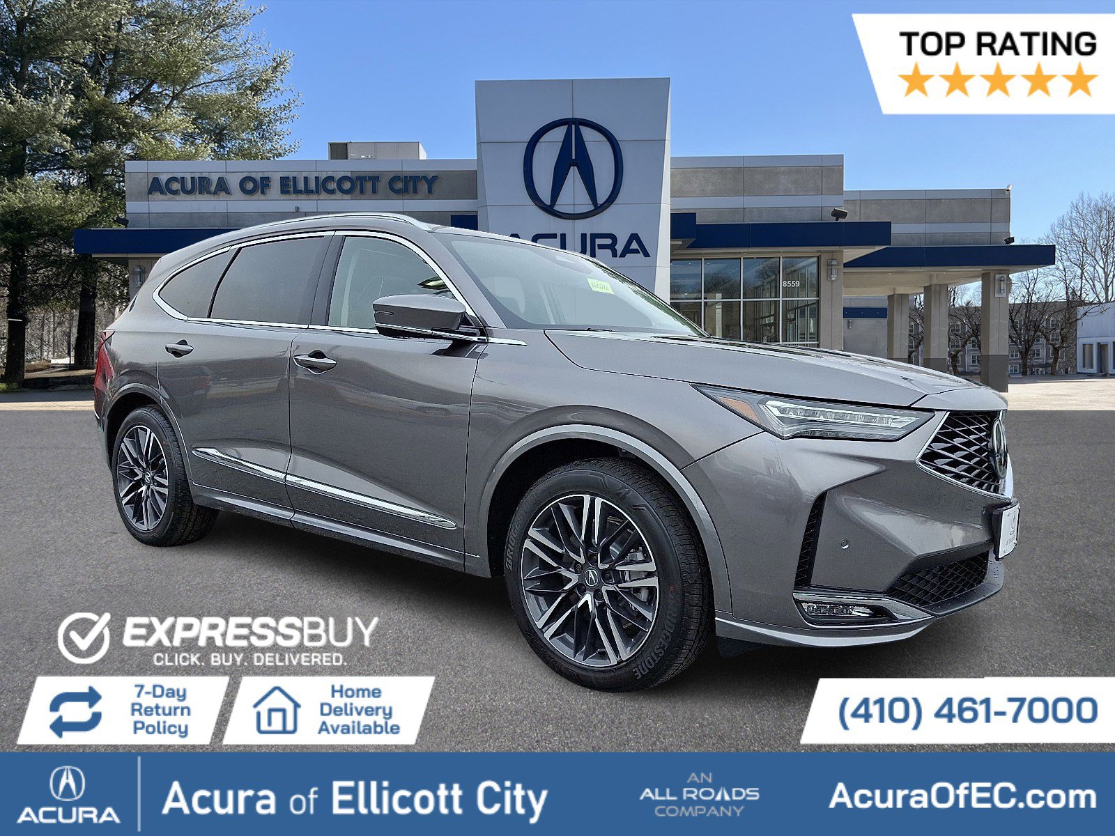 2026 Acura MDX
