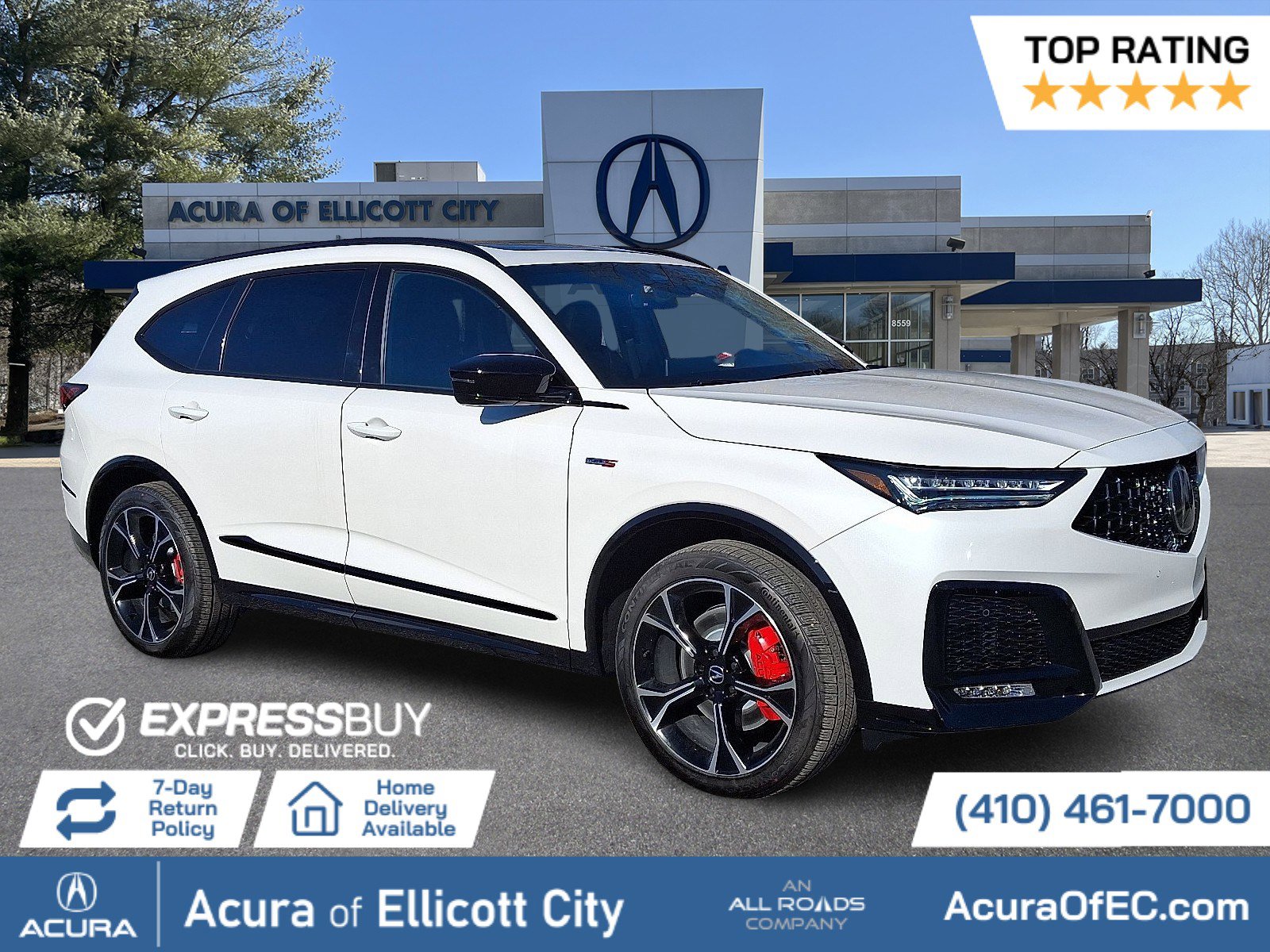 2026 Acura MDX
