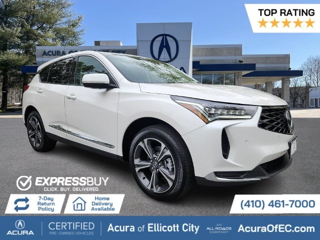 2026 Acura RDX