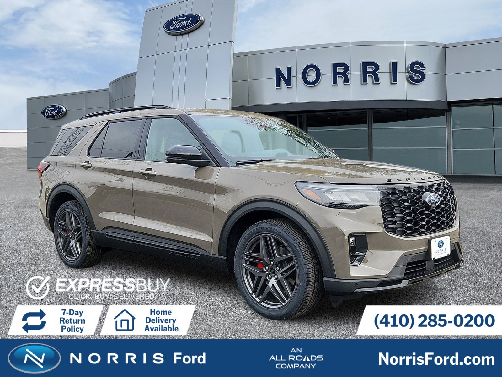 2026 Ford Explorer