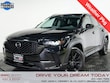  Mazda CX-50