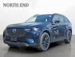  Mazda CX-90