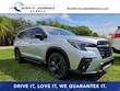  Subaru Ascent