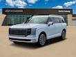  Hyundai Palisade Hybrid