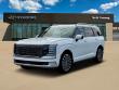 New 2026 Hyundai