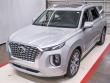 Used 2021 Hyundai
