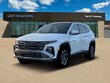 Hyundai Tucson Hybrid