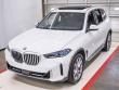 Used 2025 BMW X5 xDrive50e SUV