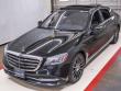 Used 2018 Mercedes-Benz S-Class S 560 Sedan