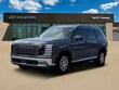  Hyundai Palisade Hybrid