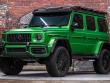 Used 2023 Mercedes-Benz G-Class AMG G 63 SUV