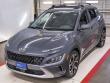 Certified 2023 Hyundai Kona Limited SUV