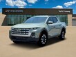  Hyundai Santa Cruz