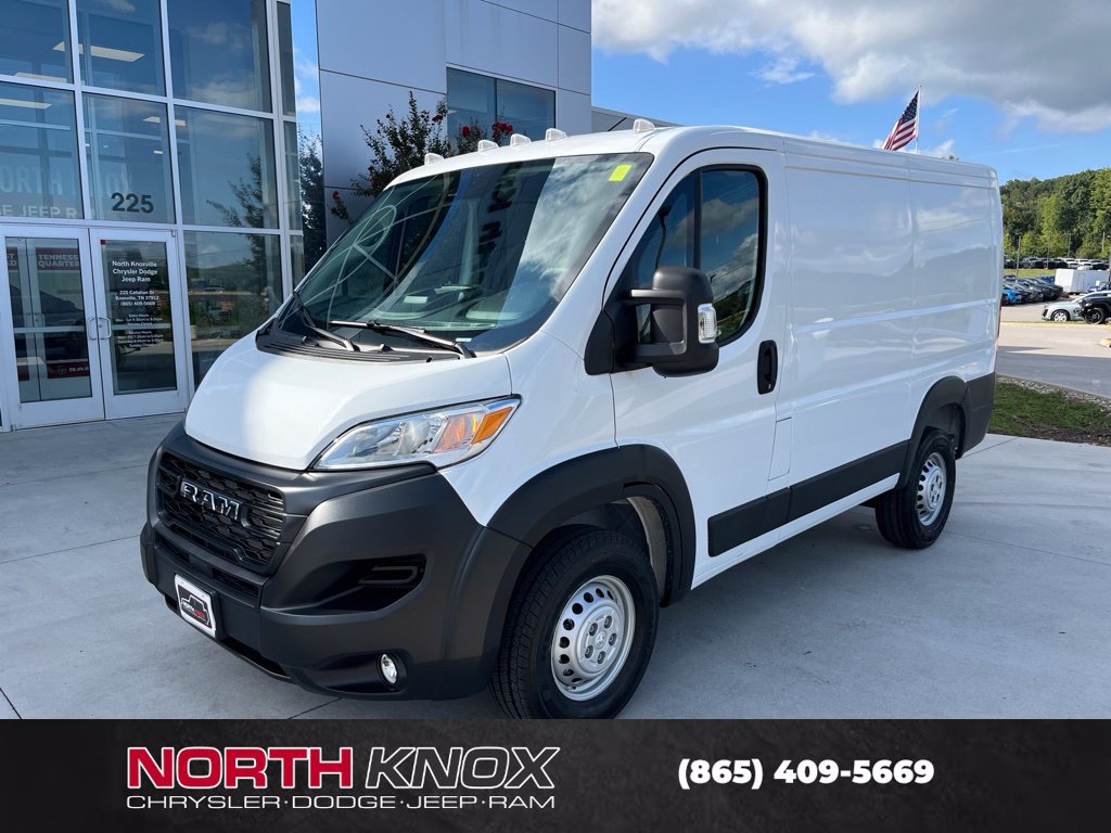 2027 RAM ProMaster Cargo Van