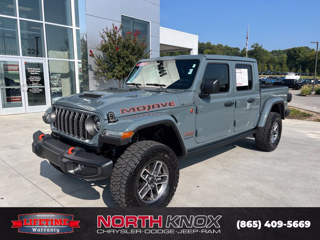 2025 Jeep Gladiator