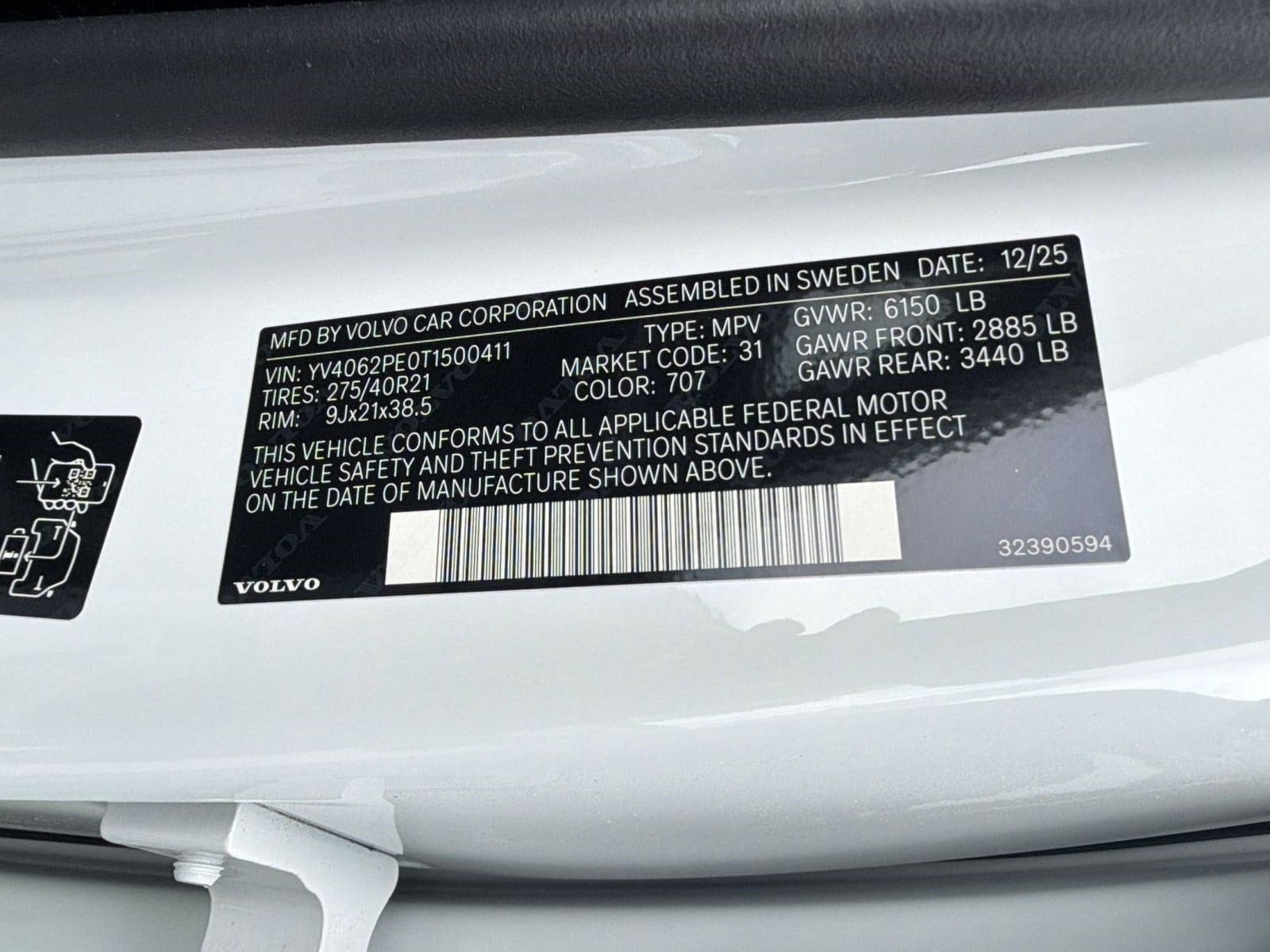 2026 Volvo XC90 Plus - Photo 20