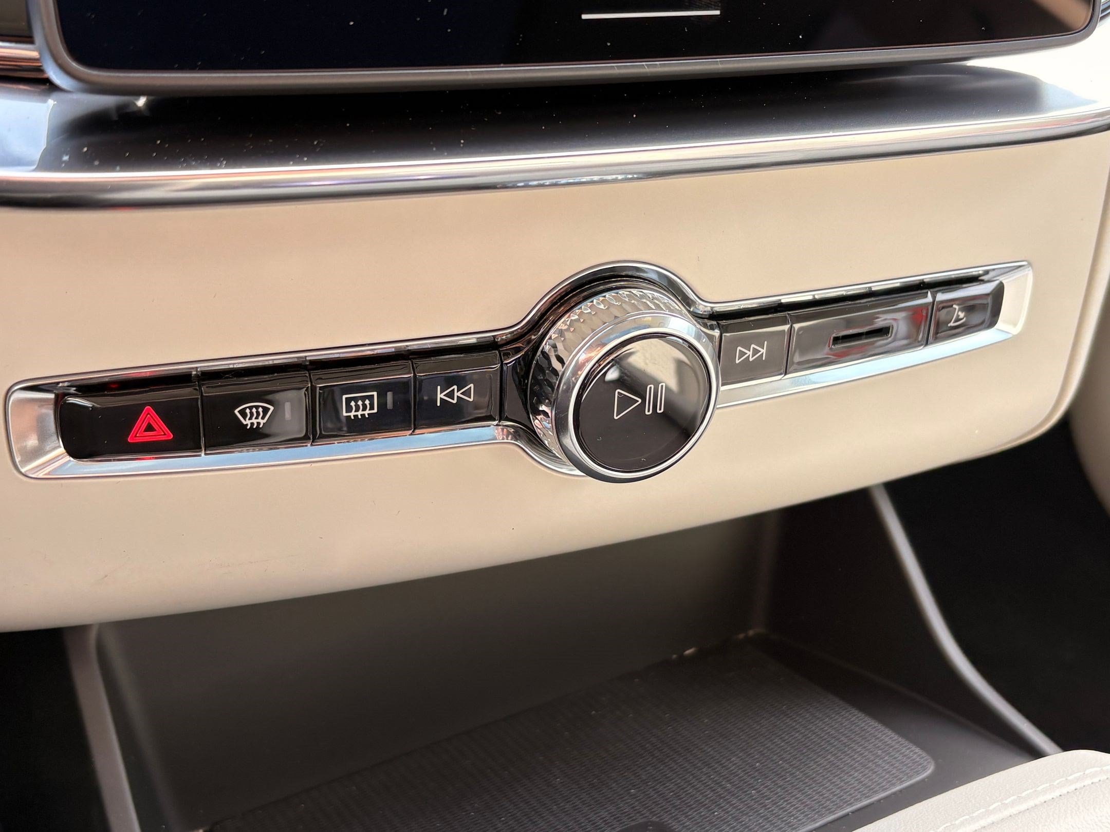 2026 Volvo XC90 Ultra - Photo 18