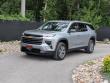 Used 2024 Chevrolet Traverse LT SUV