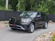 Certified 2023 Volkswagen Atlas 3.6L V6 SE w/Technology SUV