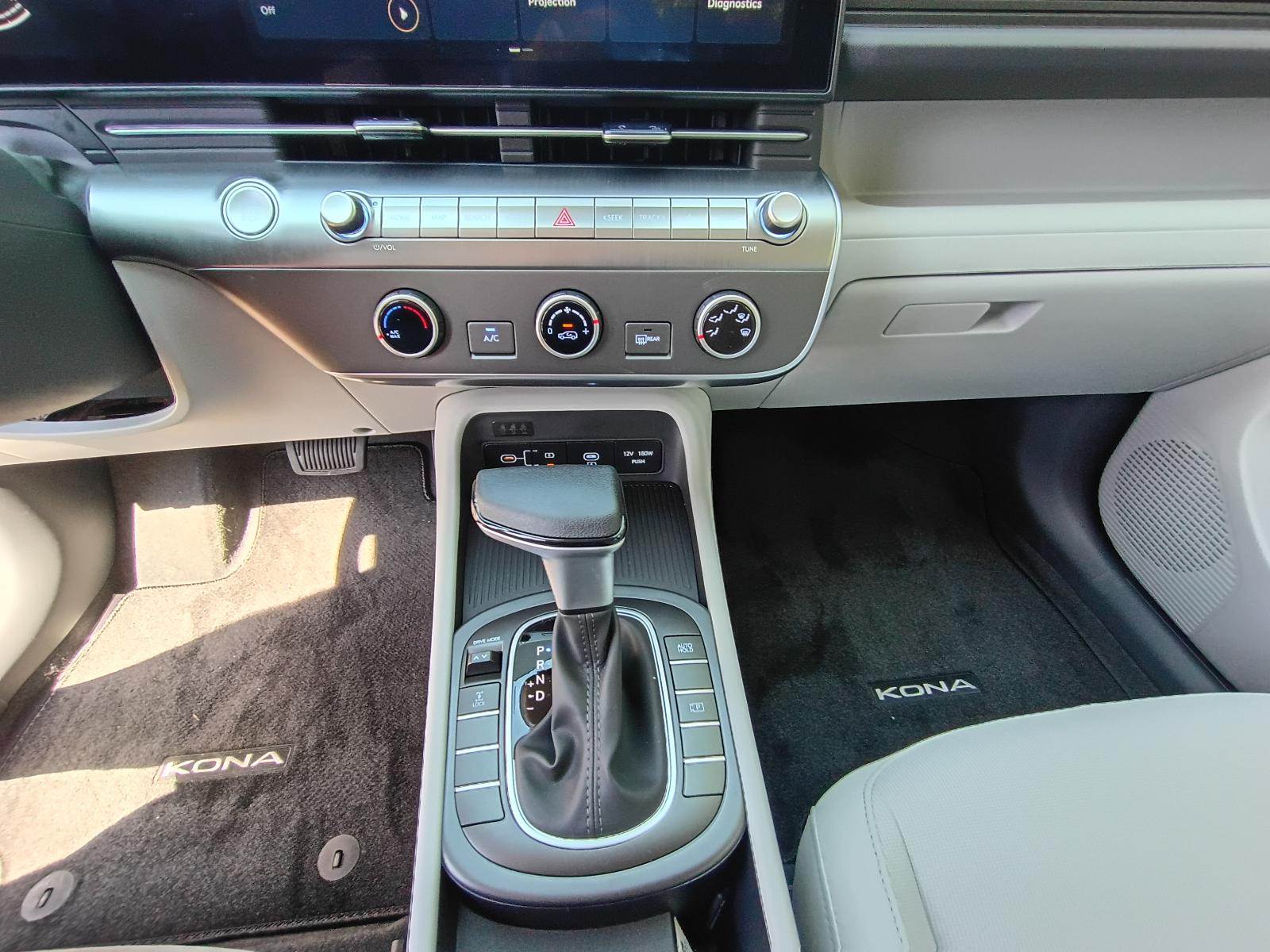 2026 Hyundai Kona SE - Photo 23