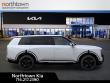 2027 Kia Telluride Hybrid SX Prestige SUV