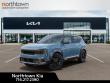2027 Kia Seltos X-Line SX SUV