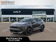 2027 Kia Sportage Hybrid EX SUV