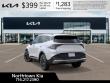 2027 Kia Sportage Hybrid S SUV