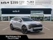 2027 Kia Sportage Hybrid S SUV