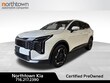  Kia Sportage Hybrid