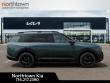2027 Kia Telluride Hybrid X-Line SX Prestige SUV
