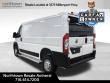 2025 Ram Promaster 2500 Base Cargo Van