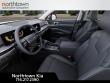 2026 Kia Sorento S SUV