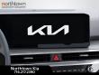 2026 Kia Sorento X-Line EX SUV