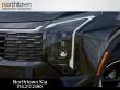 2027 Kia Sportage EX SUV