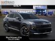2027 Kia Sportage EX SUV
