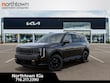 Kia Telluride