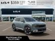 2027 Kia Seltos S SUV