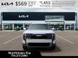 2027 Kia Telluride S SUV