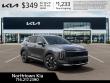 2026 Kia Sportage LX SUV