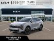 2027 Kia Sportage Hybrid S SUV
