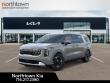 2027 Kia Carnival Hybrid LXS Minivan/Van