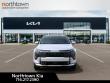 2026 Kia Sportage SX-Prestige SUV