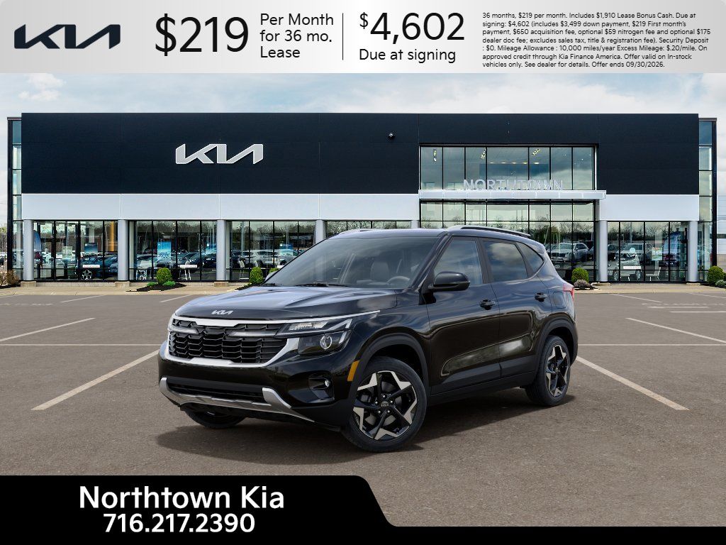 2026 Kia Seltos SUV 