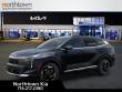 2027 Kia Sportage EX SUV