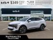 2026 Kia Sportage LX SUV
