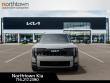 2027 Kia Telluride Hybrid EX SUV